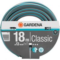Шланг поливочный Gardena Classic 1/2" 18м
