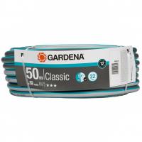 Шланг поливочный Gardena Classic 3/4" 50м