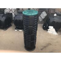 Кабельный колодец КН-780/2500 с крышкой D780