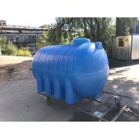 Емкость для воды G 2500 черный