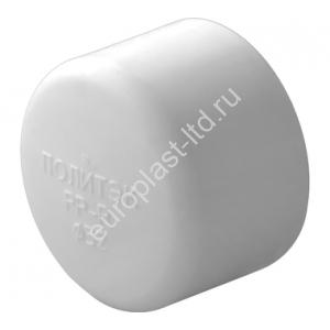 Заглушка PPRC d63 белая Политэк - Изображение 1