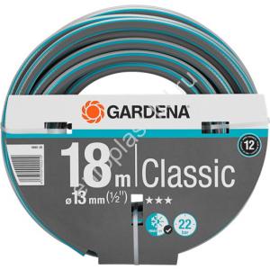 Шланг поливочный Gardena Classic 1/2" 18м - Изображение 1