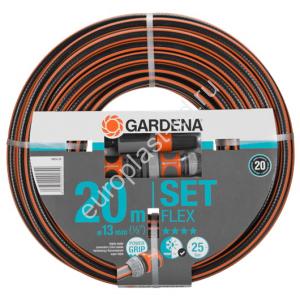 Шланг поливочный Gardena FLEX 1/2" 20м с фитингами - Изображение 1