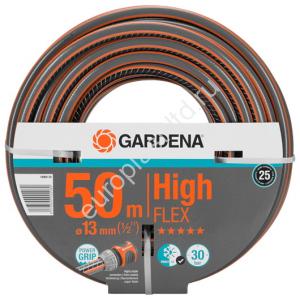 Шланг поливочный Gardena HighFLEX 1/2" 50м - Изображение 1