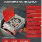 Мини АЗС Box 440 л с фильтром и счетчиком (Италия) - Изображение 2